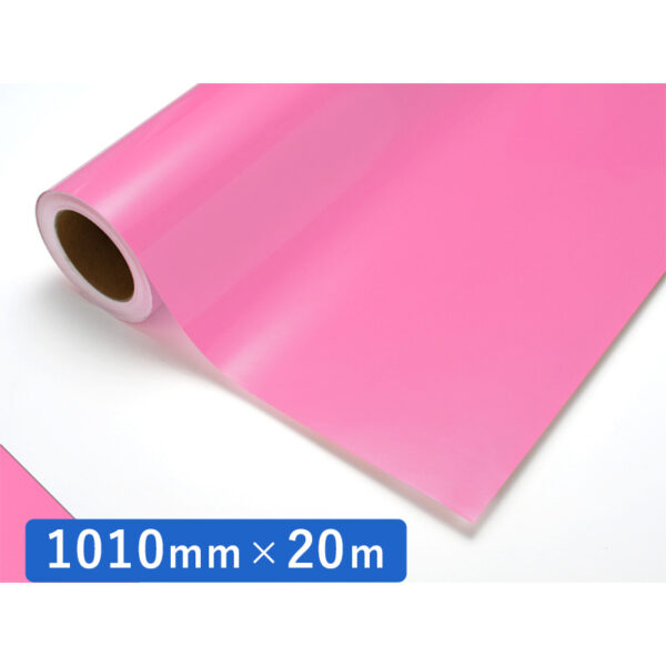 カッティングシート 透明色シリーズ 112C ピンク 1010mm×20m (商品コード：011437)