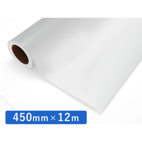 カッティングシート 透明色シリーズ 000C 無色透明 450mm×12m (商品コード：011438)