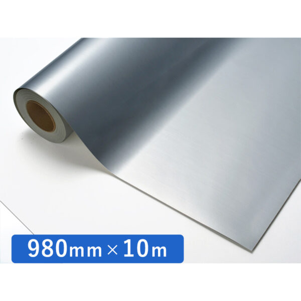 カッティングシート メタリックシリーズ HL-81 ヘアライン銀艶 980mm×10m (商品コード：011440)