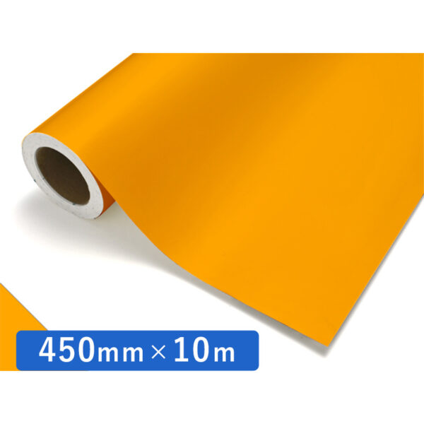 カッティングシート 蛍光シリーズ 922K 蛍光オレンジ 450mm×10m (商品コード：011445)