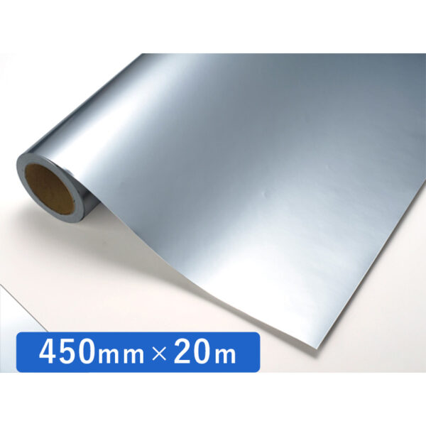 カッティングシート メタリックシリーズ 852 銀 450mm×20m (商品コード：011459)
