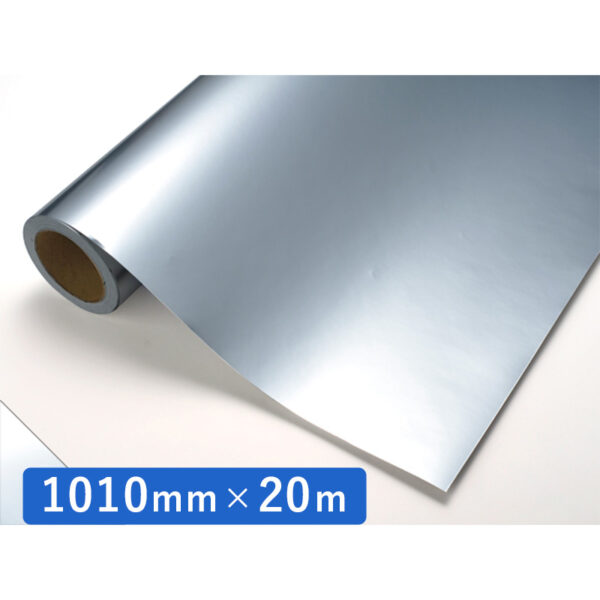 カッティングシート メタリックシリーズ 852 銀 1010mm×20m (商品コード：011460)
