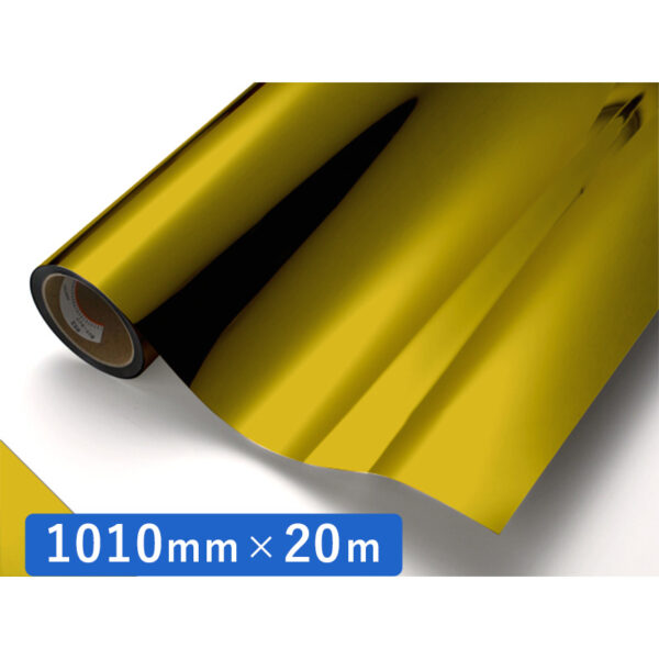 カッティングシート メタリックシリーズ 814 金ミラー 1010mm×20m (商品コード：011464)
