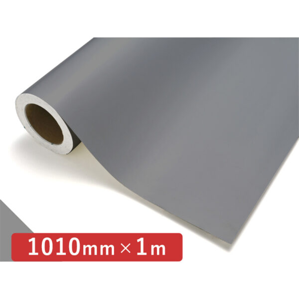 カッティングシート レギュラータイプ 735 ミディアムグレー 1010mm×切売 (商品コード：011490)