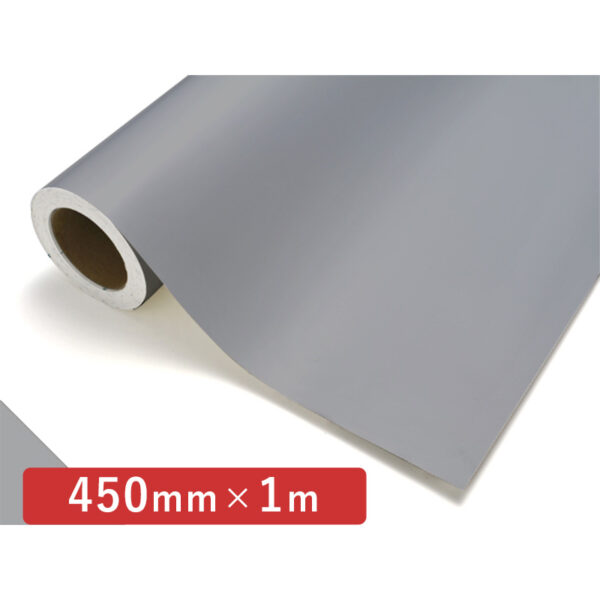 カッティングシート レギュラータイプ 731 フレンチグレー 450mm×切売 (商品コード：011492)
