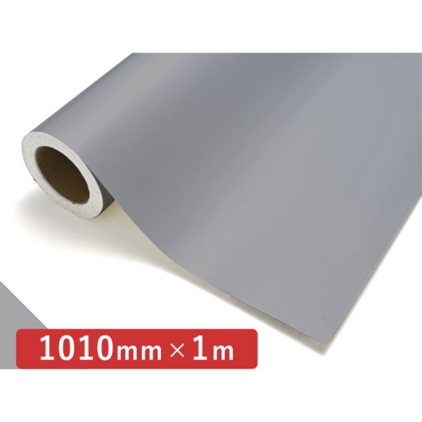 カッティングシート レギュラータイプ 731 フレンチグレー 1010mm×切売 (商品コード：011494)