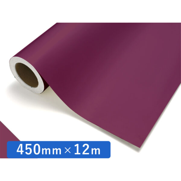カッティングシート レギュラータイプ 659 ワイン 450mm×12m (商品コード：011531)