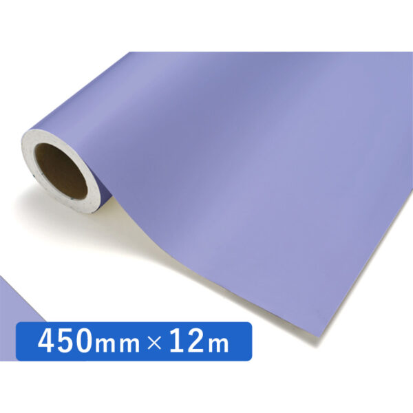 カッティングシート レギュラータイプ 617 ラベンダー 450mm×12m (商品コード：011555)