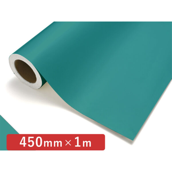 カッティングシート レギュラータイプ 534 ブルーグリーン 450mm×切売 (商品コード：011604)