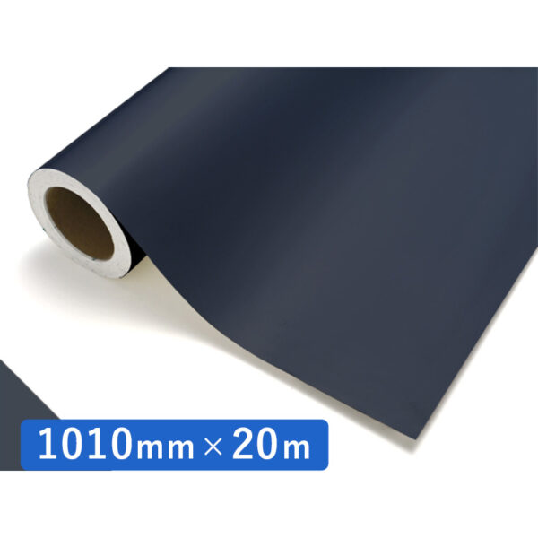 カッティングシート レギュラータイプ 521 プルシャンブルー 1010mm×20m (商品コード：011649)