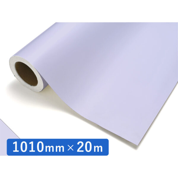 カッティングシート レギュラータイプ 518 ベビーブルー 1010mm×20m (商品コード：011661)