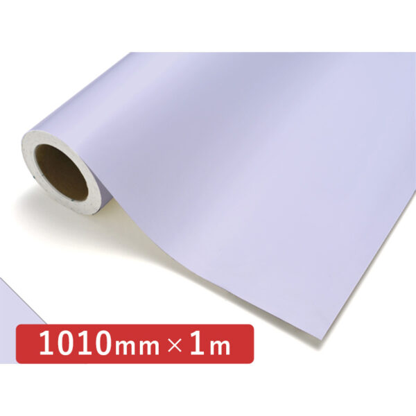 カッティングシート レギュラータイプ 518 ベビーブルー 1010mm×切売 (商品コード：011662)