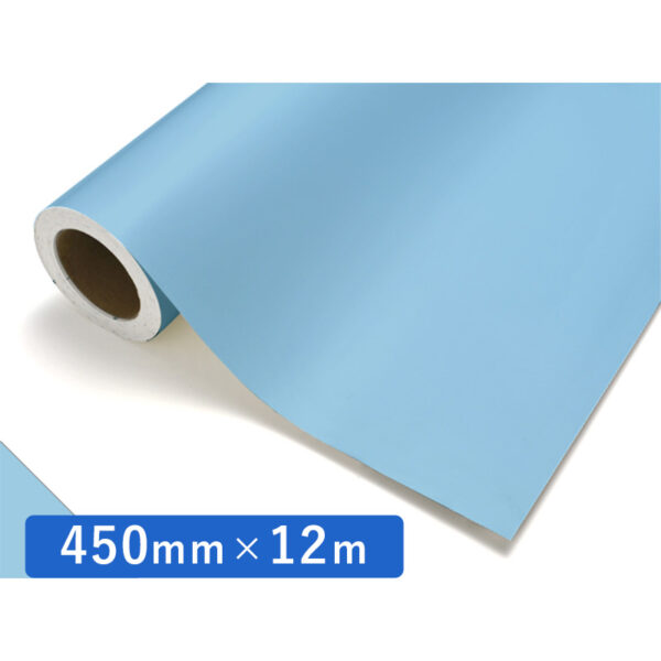 カッティングシート レギュラータイプ 517 パステルブルー 450mm×12m (商品コード：011663)