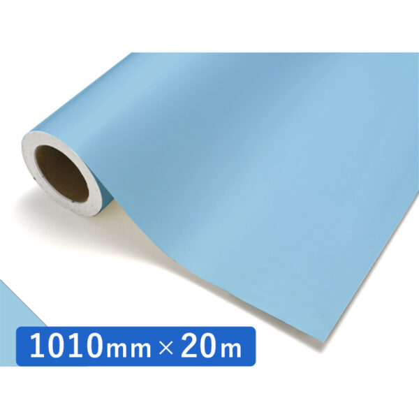 カッティングシート レギュラータイプ 517 パステルブルー 1010mm×20m (商品コード：011665)
