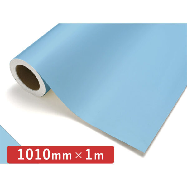 カッティングシート レギュラータイプ 517 パステルブルー 1010mm×切売 (商品コード：011666)