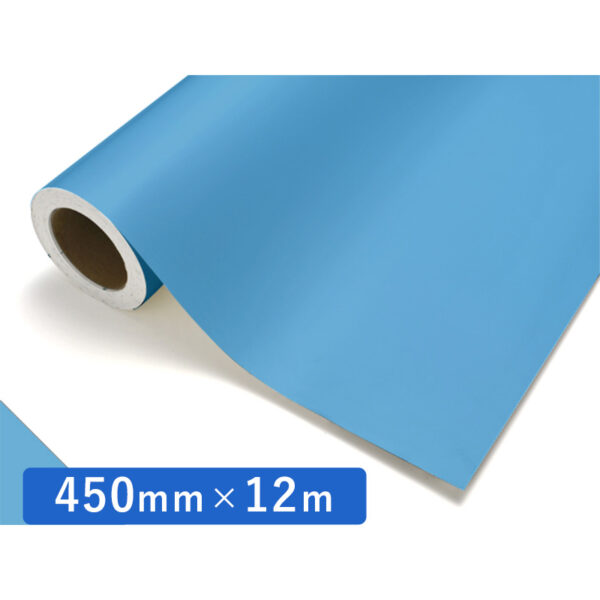 カッティングシート レギュラータイプ 514 スカイブルー 450mm×12m (商品コード：011675)