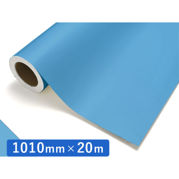 カッティングシート レギュラータイプ 514 スカイブルー 1010mm×20m (商品コード：011677)