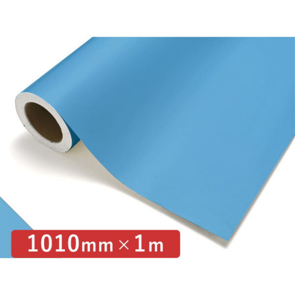 カッティングシート レギュラータイプ 514 スカイブルー 1010mm×切売 (商品コード：011678)