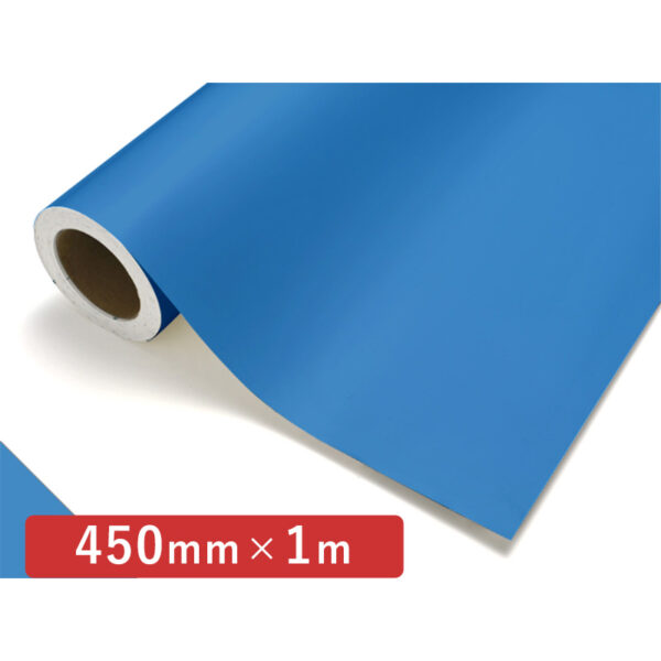 カッティングシート レギュラータイプ 504 エアーブルー 450mm×切売 (商品コード：011716)