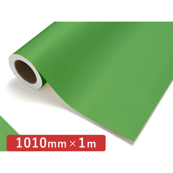 カッティングシート レギュラータイプ 423 メイグリーン 1010mm×切売 (商品コード：011770)