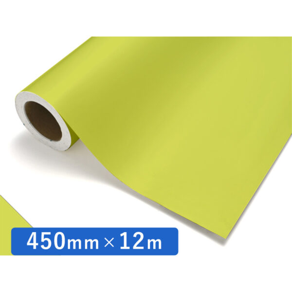 カッティングシート レギュラータイプ 422 カナリア 450mm×12m (商品コード：011771)
