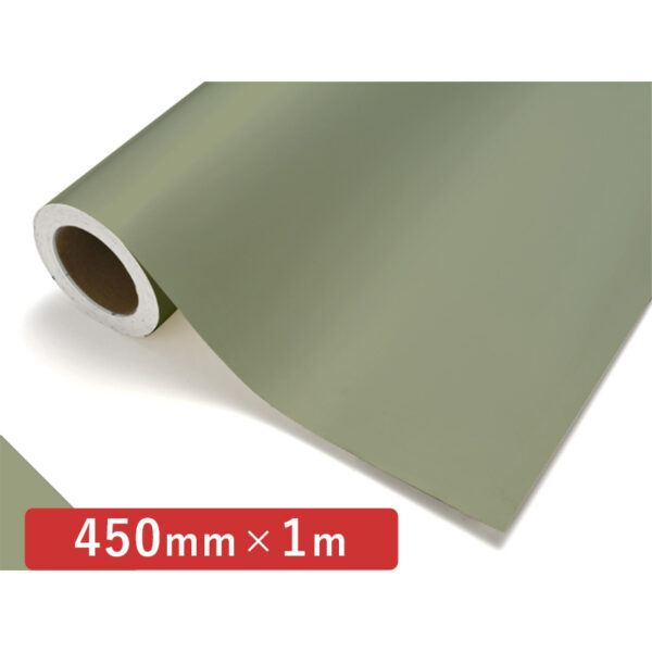 カッティングシート レギュラータイプ 418 スエードグリーン 450mm×切売 (商品コード：011788)