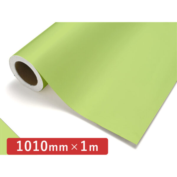 カッティングシート レギュラータイプ 415 メロン 1010mm×切売 (商品コード：011798)