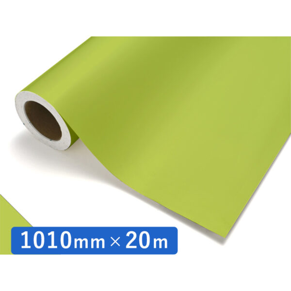 カッティングシート レギュラータイプ 412 スプリンググリーン 1010mm×20m (商品コード：011805)