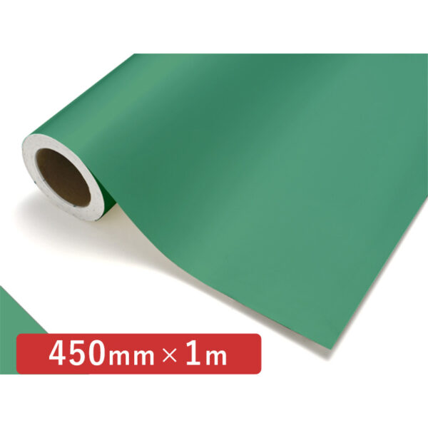 カッティングシート レギュラータイプ 405 ジェードグリーン 450mm×切売 (商品コード：011816)