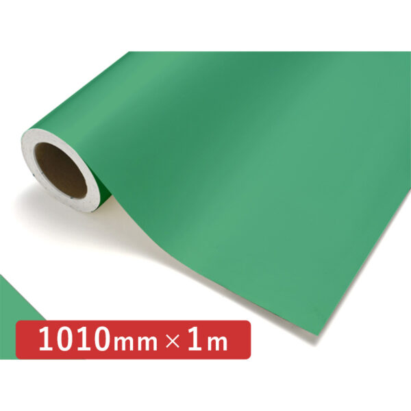 カッティングシート レギュラータイプ 404 エメラルドグリーン 1010mm×切売 (商品コード：011822)