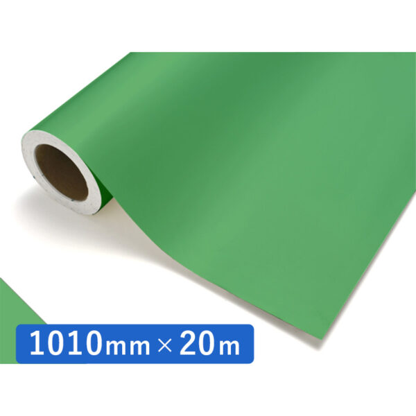 カッティングシート レギュラータイプ 403 ブーケグリーン 1010mm×20m (商品コード：011825)