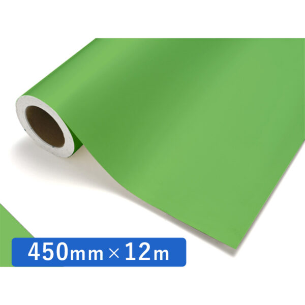 カッティングシート レギュラータイプ 402 エバーグリーン 450mm×12m (商品コード：011827)