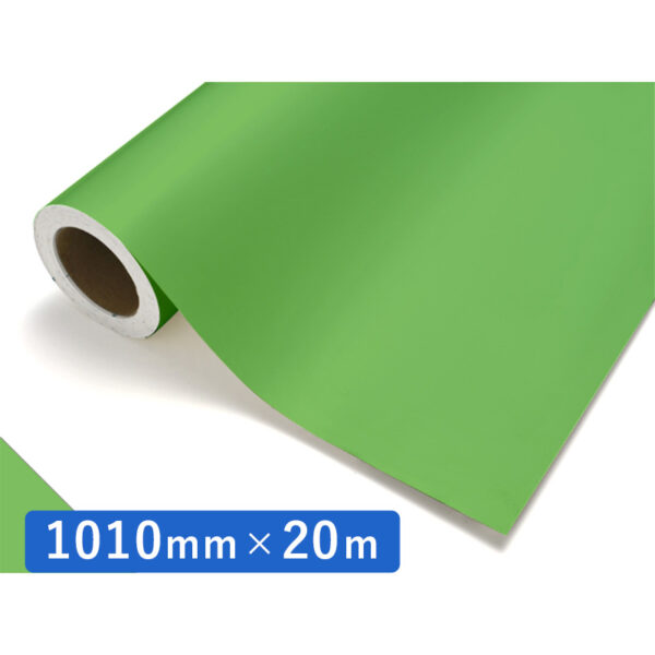 カッティングシート レギュラータイプ 402 エバーグリーン 1010mm×20m (商品コード：011829)