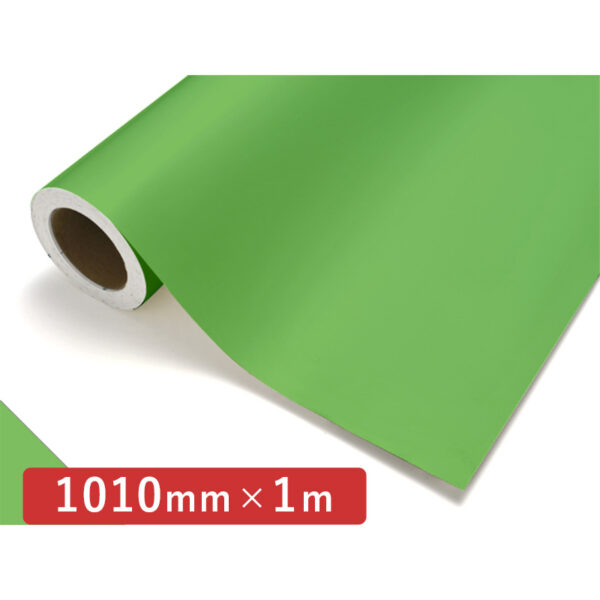 カッティングシート レギュラータイプ 402 エバーグリーン 1010mm×切売 (商品コード：011830)