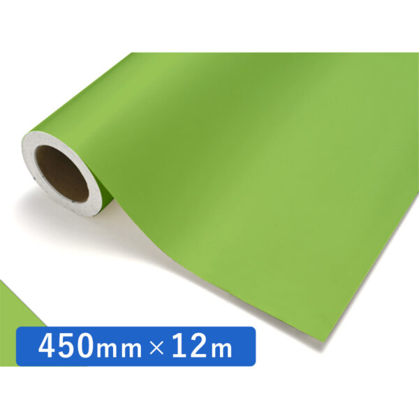 カッティングシート レギュラータイプ 401 アップルグリーン 450mm×12m (商品コード：011831)