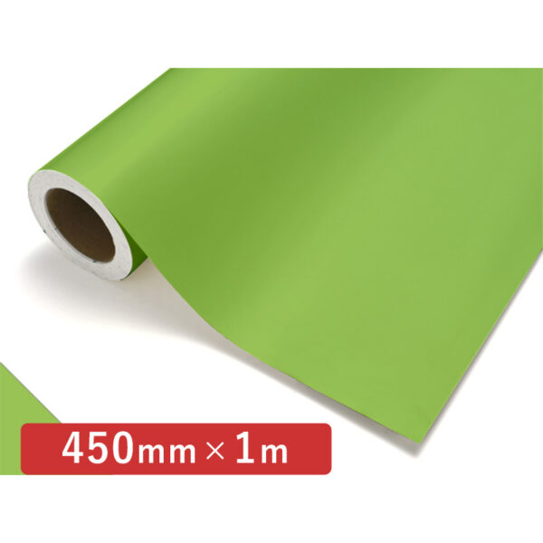 カッティングシート レギュラータイプ 401 アップルグリーン 450mm×切売 (商品コード：011832)