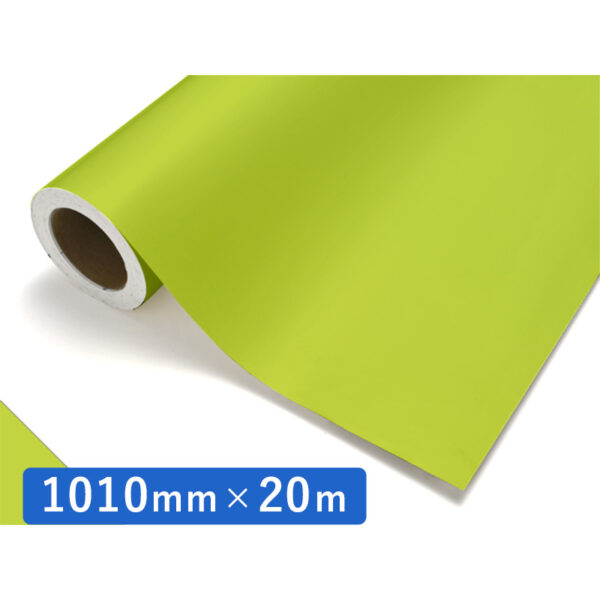 カッティングシート レギュラータイプ 400 サップグリーン 1010mm×20m (商品コード：011837)