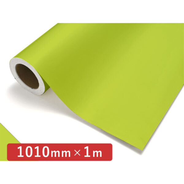 カッティングシート レギュラータイプ 400 サップグリーン 1010mm×切売 (商品コード：011838)