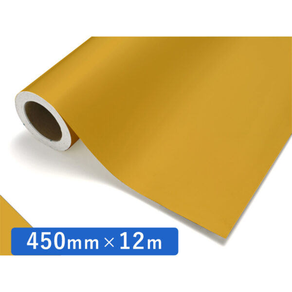 カッティングシート レギュラータイプ 356 パンプキン 450mm×12m (商品コード：011843)