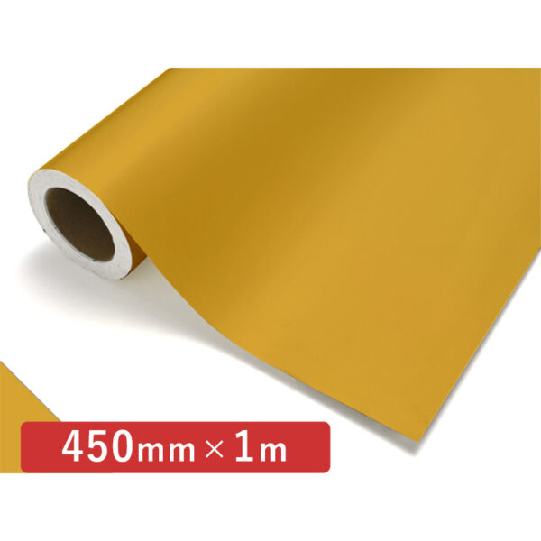 カッティングシート レギュラータイプ 356 パンプキン 450mm×切売 (商品コード：011844)