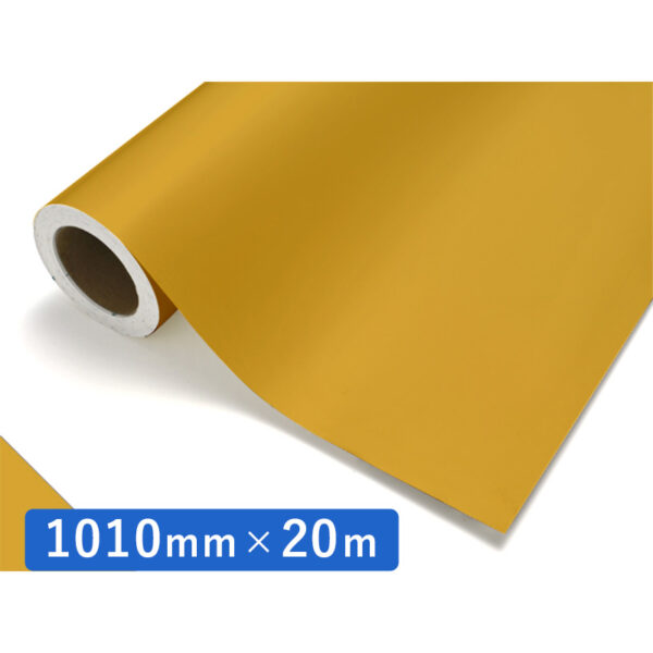 カッティングシート レギュラータイプ 356 パンプキン 1010mm×20m (商品コード：011845)