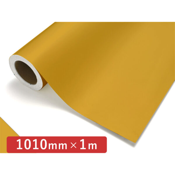 カッティングシート レギュラータイプ 356 パンプキン 1010mm×切売 (商品コード：011846)