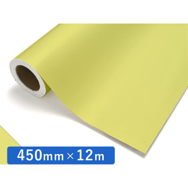 カッティングシート レギュラータイプ 329 ミモザ 450mm×12m (商品コード：011847)