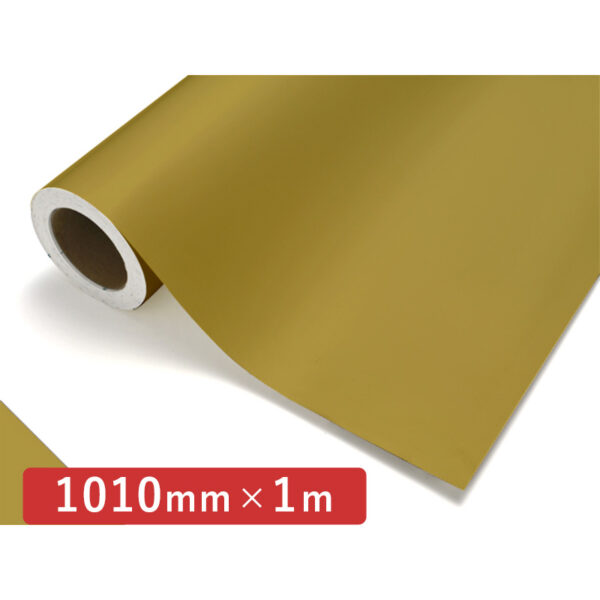 カッティングシート レギュラータイプ 323 イエローオーカー 1010mm×切売 (商品コード：011854)