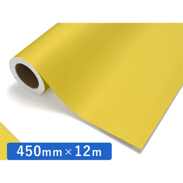 カッティングシート レギュラータイプ 321 レモンイエロー 450mm×12m (商品コード：011859)