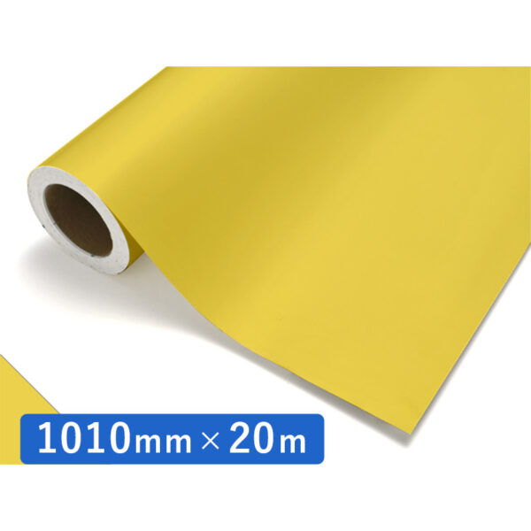 カッティングシート レギュラータイプ 321 レモンイエロー 1010mm×20m (商品コード：011861)