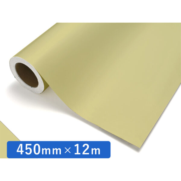 カッティングシート レギュラータイプ 318 ストロー 450mm×12m (商品コード：011863)