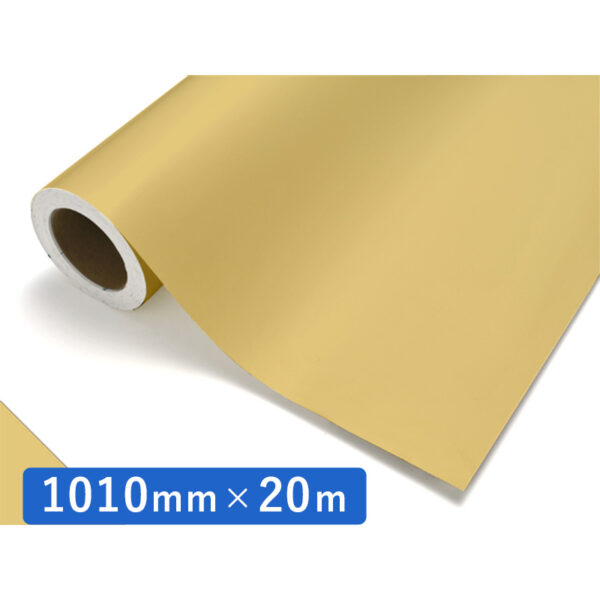 カッティングシート レギュラータイプ 317 マスタード 1010mm×20m (商品コード：011869)
