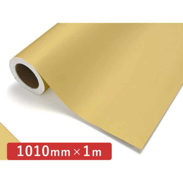 カッティングシート レギュラータイプ 317 マスタード 1010mm×切売 (商品コード：011870)