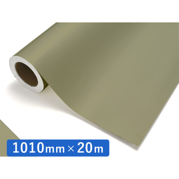 カッティングシート レギュラータイプ 316 アイビー 1010mm×20m (商品コード：011873)